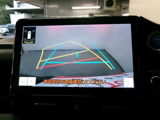 ノア ハイブリッドＧ　フルセグ　メモリーナビ　ＤＶＤ再生　ミュージックプレイヤー接続可　バックカメラ　衝突被害軽減システム　ＥＴＣ　ドラレコ　両側電動スライド　ＬＥＤヘッドランプ　乗車定員７人　３列シート　ワンオーナー（15枚目）