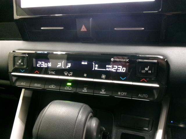 ノア ハイブリッドＧ　フルセグ　メモリーナビ　ＤＶＤ再生　ミュージックプレイヤー接続可　バックカメラ　衝突被害軽減システム　ＥＴＣ　ドラレコ　両側電動スライド　ＬＥＤヘッドランプ　乗車定員７人　３列シート　ワンオーナー（16枚目）