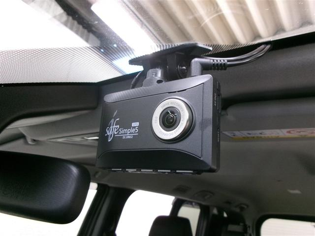 ノア ハイブリッドＧ　フルセグ　メモリーナビ　ＤＶＤ再生　ミュージックプレイヤー接続可　バックカメラ　衝突被害軽減システム　ＥＴＣ　ドラレコ　両側電動スライド　ＬＥＤヘッドランプ　乗車定員７人　３列シート　ワンオーナー（23枚目）