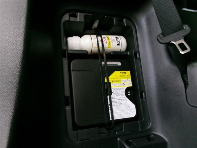 ノア ハイブリッドＧ　フルセグ　メモリーナビ　ＤＶＤ再生　ミュージックプレイヤー接続可　バックカメラ　衝突被害軽減システム　ＥＴＣ　ドラレコ　両側電動スライド　ＬＥＤヘッドランプ　乗車定員７人　３列シート　ワンオーナー（30枚目）