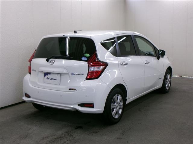 ノート e-パワー X フルセグ メモリーナビ バックカメラ 衝突被害軽減システム ETC 記録簿(3枚目)