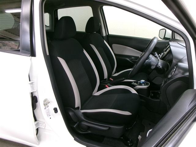 ノート e-パワー X フルセグ メモリーナビ バックカメラ 衝突被害軽減システム ETC 記録簿(5枚目)