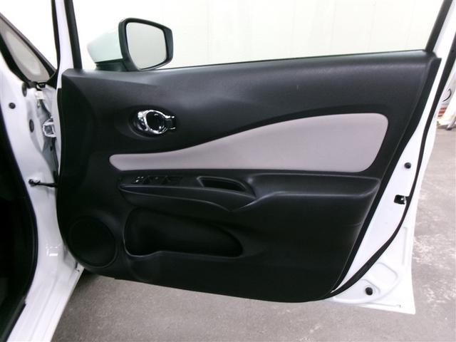 ノート e-パワー X フルセグ メモリーナビ バックカメラ 衝突被害軽減システム ETC 記録簿(8枚目)