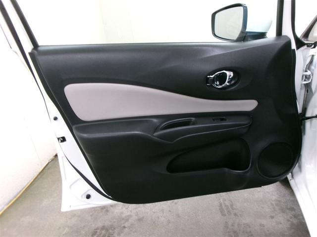 ノート e-パワー X フルセグ メモリーナビ バックカメラ 衝突被害軽減システム ETC 記録簿(9枚目)