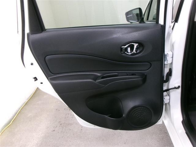 ノート e-パワー X フルセグ メモリーナビ バックカメラ 衝突被害軽減システム ETC 記録簿(13枚目)