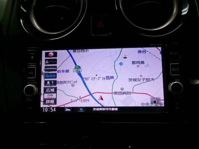 ノート e-パワー X フルセグ メモリーナビ バックカメラ 衝突被害軽減システム ETC 記録簿(14枚目)