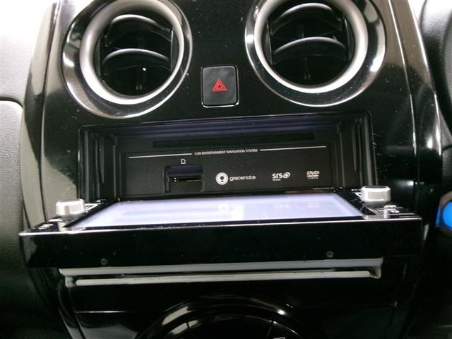 ノート e-パワー X フルセグ メモリーナビ バックカメラ 衝突被害軽減システム ETC 記録簿(15枚目)