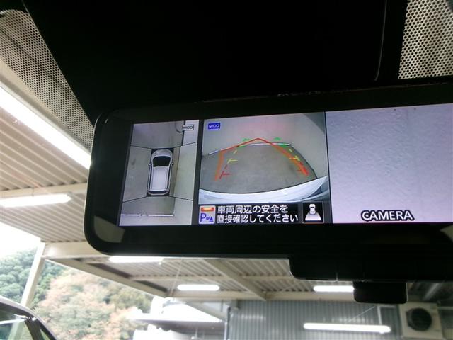 ノート e-パワー X フルセグ メモリーナビ バックカメラ 衝突被害軽減システム ETC 記録簿(16枚目)