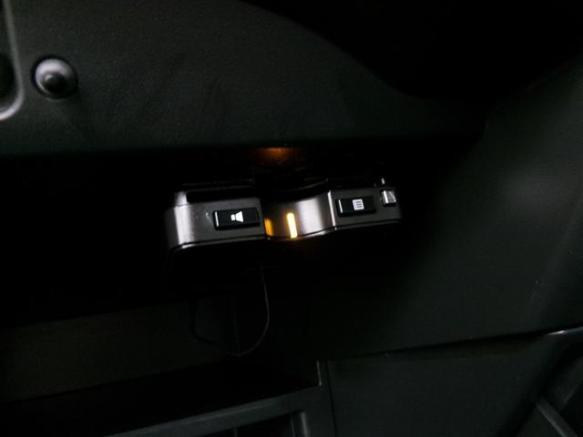 ノート e-パワー X フルセグ メモリーナビ バックカメラ 衝突被害軽減システム ETC 記録簿(18枚目)