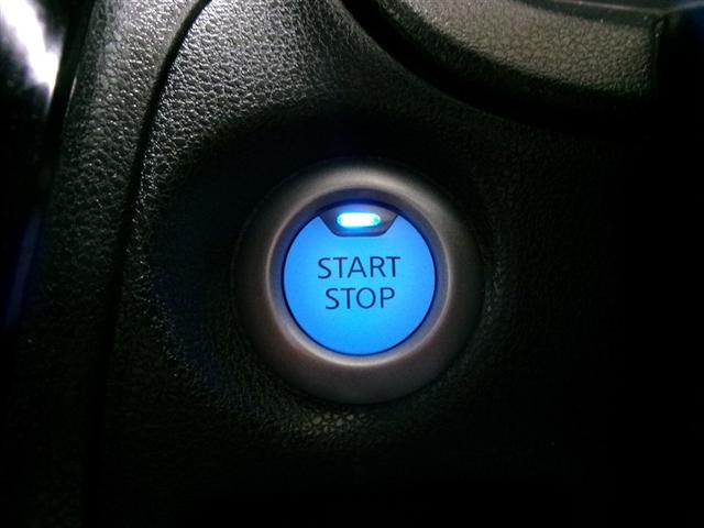 ノート e-パワー X フルセグ メモリーナビ バックカメラ 衝突被害軽減システム ETC 記録簿(19枚目)