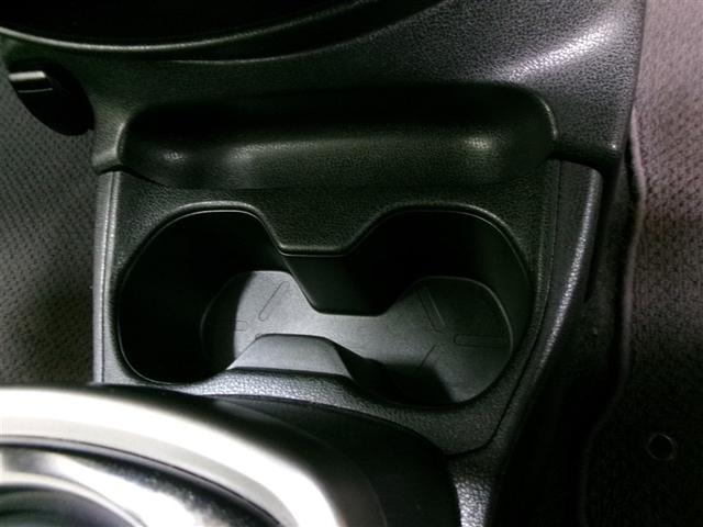 ノート e-パワー X フルセグ メモリーナビ バックカメラ 衝突被害軽減システム ETC 記録簿(21枚目)