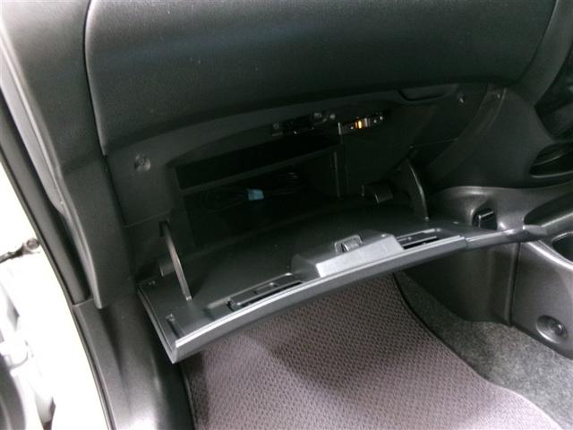 ノート e-パワー X フルセグ メモリーナビ バックカメラ 衝突被害軽減システム ETC 記録簿(22枚目)