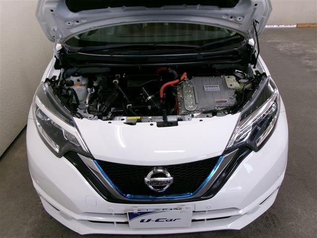 ノート e-パワー X フルセグ メモリーナビ バックカメラ 衝突被害軽減システム ETC 記録簿(24枚目)