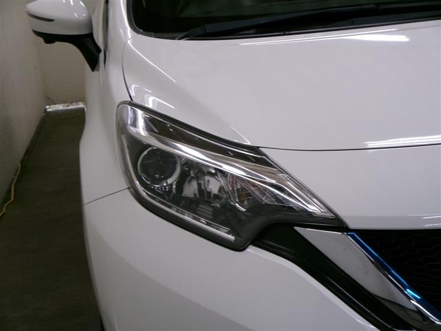 ノート e-パワー X フルセグ メモリーナビ バックカメラ 衝突被害軽減システム ETC 記録簿(25枚目)