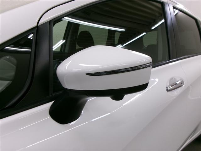 ノート e-パワー X フルセグ メモリーナビ バックカメラ 衝突被害軽減システム ETC 記録簿(26枚目)