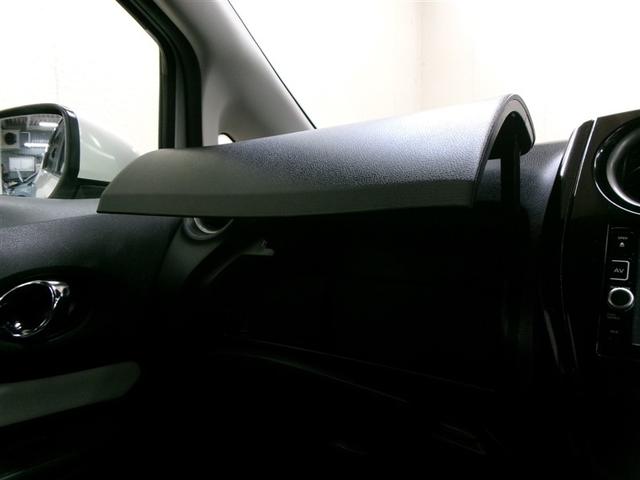 ノート e-パワー X フルセグ メモリーナビ バックカメラ 衝突被害軽減システム ETC 記録簿(33枚目)