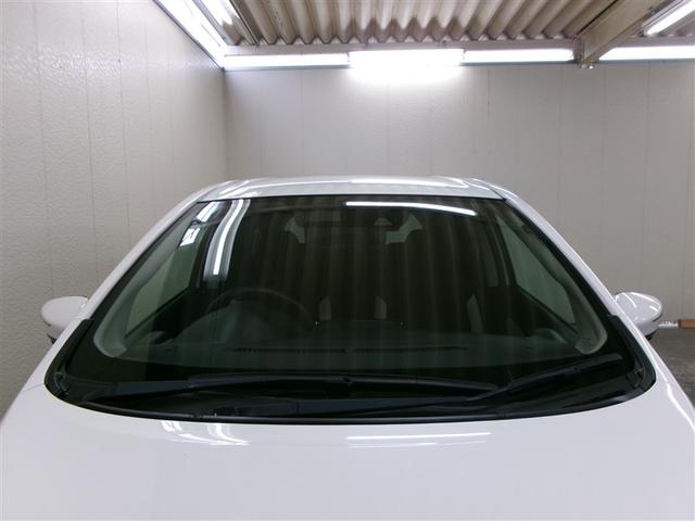 ノート e-パワー X フルセグ メモリーナビ バックカメラ 衝突被害軽減システム ETC 記録簿(34枚目)