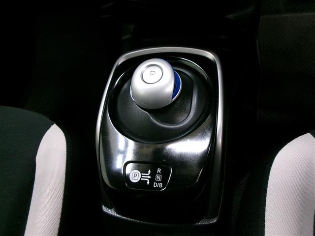 ノート e-パワー X フルセグ メモリーナビ バックカメラ 衝突被害軽減システム ETC 記録簿(35枚目)