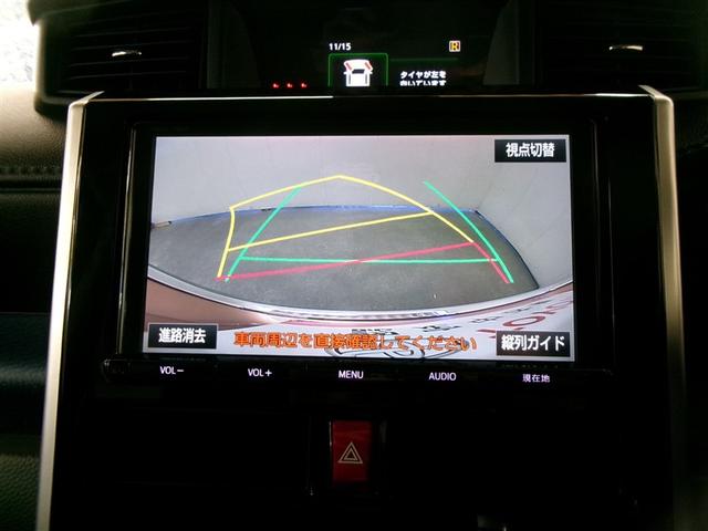 ルーミー カスタムＧ－Ｔ　フルセグ　メモリーナビ　ＤＶＤ再生　ミュージックプレイヤー接続可　バックカメラ　衝突被害軽減システム　ＥＴＣ　ドラレコ　両側電動スライド　ＬＥＤヘッドランプ　フルエアロ　記録簿　アイドリングストップ（14枚目）