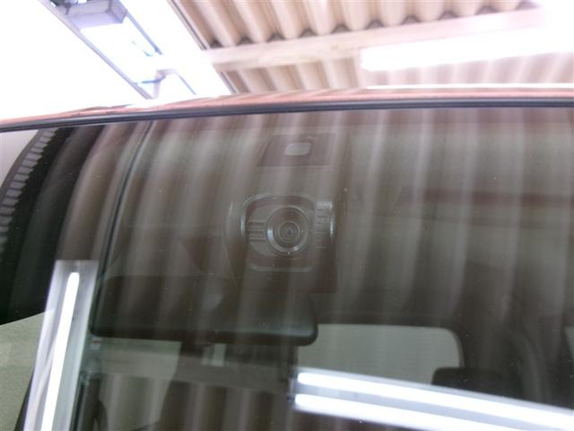 ルーミー カスタムＧ－Ｔ　フルセグ　メモリーナビ　ＤＶＤ再生　ミュージックプレイヤー接続可　バックカメラ　衝突被害軽減システム　ＥＴＣ　ドラレコ　両側電動スライド　ＬＥＤヘッドランプ　フルエアロ　記録簿　アイドリングストップ（23枚目）