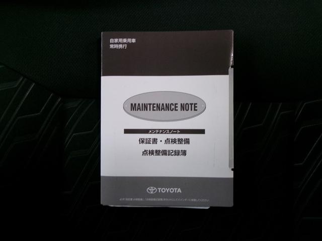 ルーミー カスタムＧ－Ｔ　フルセグ　メモリーナビ　ＤＶＤ再生　ミュージックプレイヤー接続可　バックカメラ　衝突被害軽減システム　ＥＴＣ　ドラレコ　両側電動スライド　ＬＥＤヘッドランプ　フルエアロ　記録簿　アイドリングストップ（35枚目）
