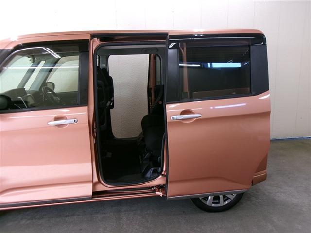 ルーミー カスタムＧ－Ｔ　フルセグ　メモリーナビ　ＤＶＤ再生　ミュージックプレイヤー接続可　バックカメラ　衝突被害軽減システム　ＥＴＣ　ドラレコ　両側電動スライド　ＬＥＤヘッドランプ　フルエアロ　記録簿　アイドリングストップ（37枚目）