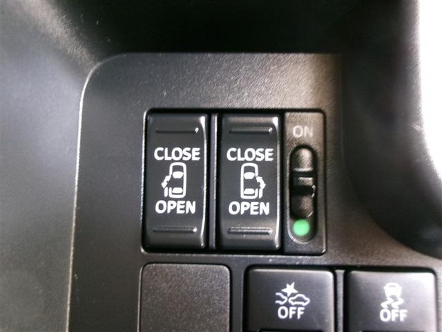 ルーミー カスタムＧ－Ｔ　フルセグ　メモリーナビ　ＤＶＤ再生　ミュージックプレイヤー接続可　バックカメラ　衝突被害軽減システム　ＥＴＣ　ドラレコ　両側電動スライド　ＬＥＤヘッドランプ　フルエアロ　記録簿　アイドリングストップ（38枚目）