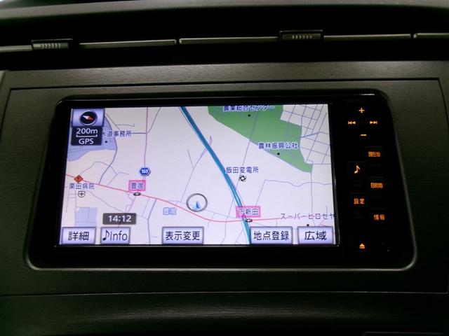 プリウス Ｓ　ワンセグ　メモリーナビ　ミュージックプレイヤー接続可　バックカメラ　ＥＴＣ　ＨＩＤヘッドライト　記録簿　アイドリングストップ（14枚目）