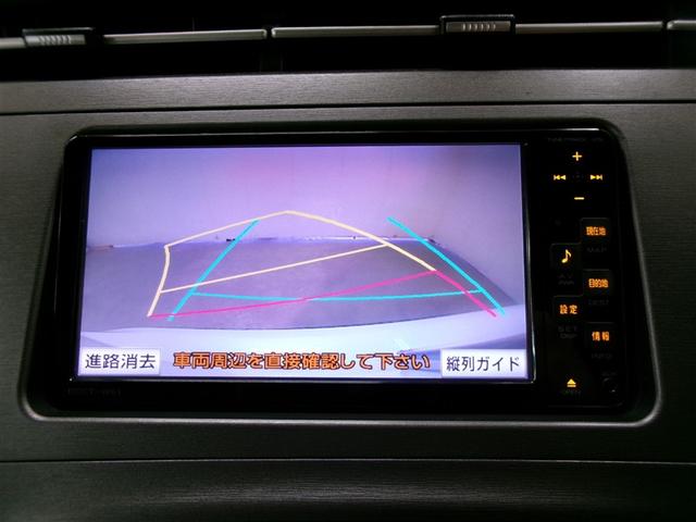 プリウス Ｓ　ワンセグ　メモリーナビ　ミュージックプレイヤー接続可　バックカメラ　ＥＴＣ　ＨＩＤヘッドライト　記録簿　アイドリングストップ（16枚目）