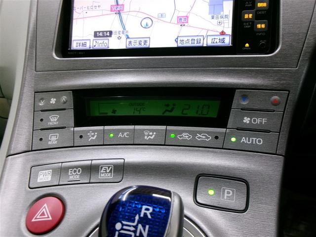 プリウス Ｓ　ワンセグ　メモリーナビ　ミュージックプレイヤー接続可　バックカメラ　ＥＴＣ　ＨＩＤヘッドライト　記録簿　アイドリングストップ（17枚目）