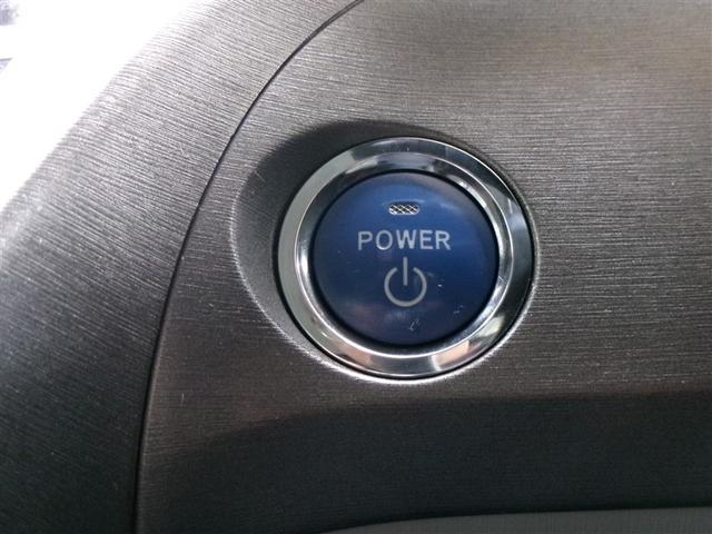 プリウス Ｓ　ワンセグ　メモリーナビ　ミュージックプレイヤー接続可　バックカメラ　ＥＴＣ　ＨＩＤヘッドライト　記録簿　アイドリングストップ（19枚目）