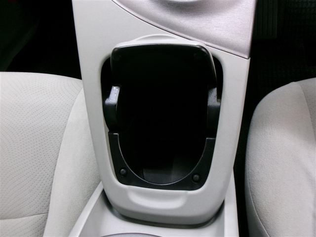 プリウス Ｓ　ワンセグ　メモリーナビ　ミュージックプレイヤー接続可　バックカメラ　ＥＴＣ　ＨＩＤヘッドライト　記録簿　アイドリングストップ（22枚目）