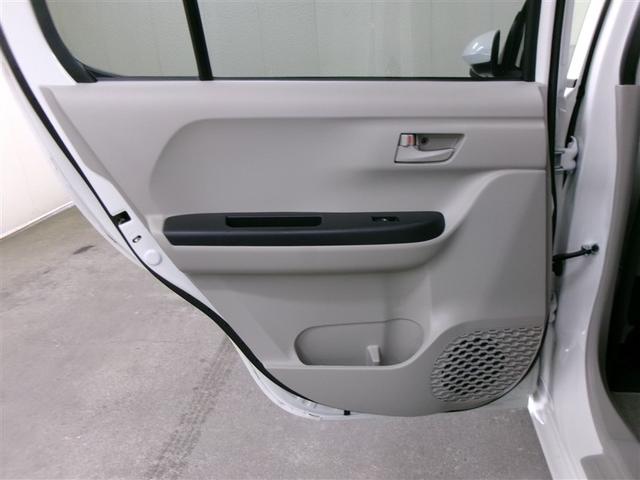 パッソ Ｘ　Ｌパッケージ　フルセグ　メモリーナビ　ＤＶＤ再生　バックカメラ　衝突被害軽減システム　ＥＴＣ　ドラレコ　ＬＥＤヘッドランプ　ワンオーナー　記録簿　アイドリングストップ（13枚目）