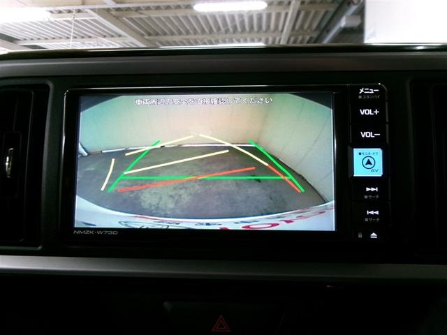 パッソ Ｘ　Ｌパッケージ　フルセグ　メモリーナビ　ＤＶＤ再生　バックカメラ　衝突被害軽減システム　ＥＴＣ　ドラレコ　ＬＥＤヘッドランプ　ワンオーナー　記録簿　アイドリングストップ（16枚目）