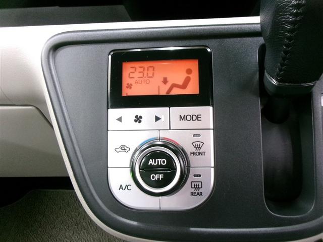 パッソ Ｘ　Ｌパッケージ　フルセグ　メモリーナビ　ＤＶＤ再生　バックカメラ　衝突被害軽減システム　ＥＴＣ　ドラレコ　ＬＥＤヘッドランプ　ワンオーナー　記録簿　アイドリングストップ（17枚目）