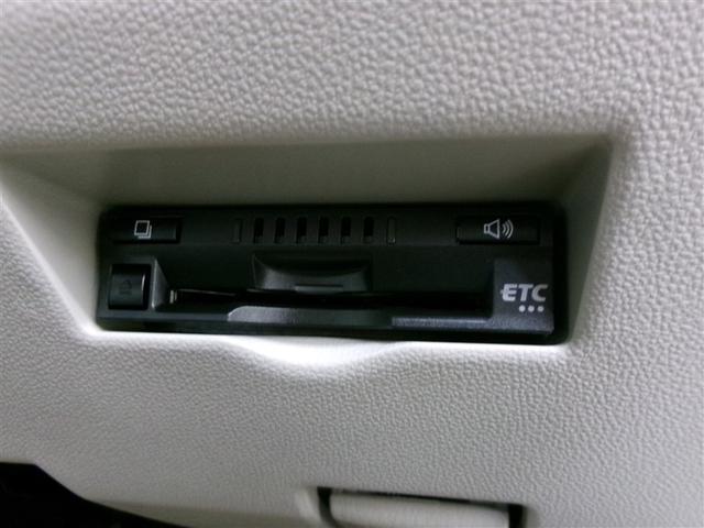 パッソ Ｘ　Ｌパッケージ　フルセグ　メモリーナビ　ＤＶＤ再生　バックカメラ　衝突被害軽減システム　ＥＴＣ　ドラレコ　ＬＥＤヘッドランプ　ワンオーナー　記録簿　アイドリングストップ（18枚目）