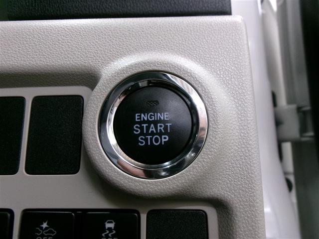 パッソ Ｘ　Ｌパッケージ　フルセグ　メモリーナビ　ＤＶＤ再生　バックカメラ　衝突被害軽減システム　ＥＴＣ　ドラレコ　ＬＥＤヘッドランプ　ワンオーナー　記録簿　アイドリングストップ（19枚目）