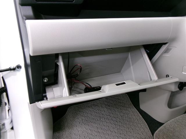 パッソ Ｘ　Ｌパッケージ　フルセグ　メモリーナビ　ＤＶＤ再生　バックカメラ　衝突被害軽減システム　ＥＴＣ　ドラレコ　ＬＥＤヘッドランプ　ワンオーナー　記録簿　アイドリングストップ（23枚目）