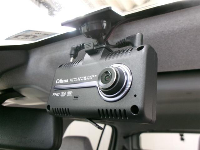 パッソ Ｘ　Ｌパッケージ　フルセグ　メモリーナビ　ＤＶＤ再生　バックカメラ　衝突被害軽減システム　ＥＴＣ　ドラレコ　ＬＥＤヘッドランプ　ワンオーナー　記録簿　アイドリングストップ（25枚目）