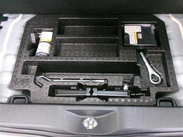 パッソ Ｘ　Ｌパッケージ　フルセグ　メモリーナビ　ＤＶＤ再生　バックカメラ　衝突被害軽減システム　ＥＴＣ　ドラレコ　ＬＥＤヘッドランプ　ワンオーナー　記録簿　アイドリングストップ（31枚目）