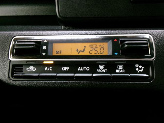 ワゴンＲ ハイブリッドＦＺ　フルセグ　メモリーナビ　ＤＶＤ再生　ミュージックプレイヤー接続可　バックカメラ　衝突被害軽減システム　ＥＴＣ　ドラレコ　ＬＥＤヘッドランプ　記録簿　アイドリングストップ（17枚目）