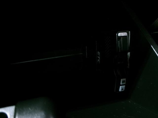 ワゴンＲ ハイブリッドＦＺ　フルセグ　メモリーナビ　ＤＶＤ再生　ミュージックプレイヤー接続可　バックカメラ　衝突被害軽減システム　ＥＴＣ　ドラレコ　ＬＥＤヘッドランプ　記録簿　アイドリングストップ（18枚目）