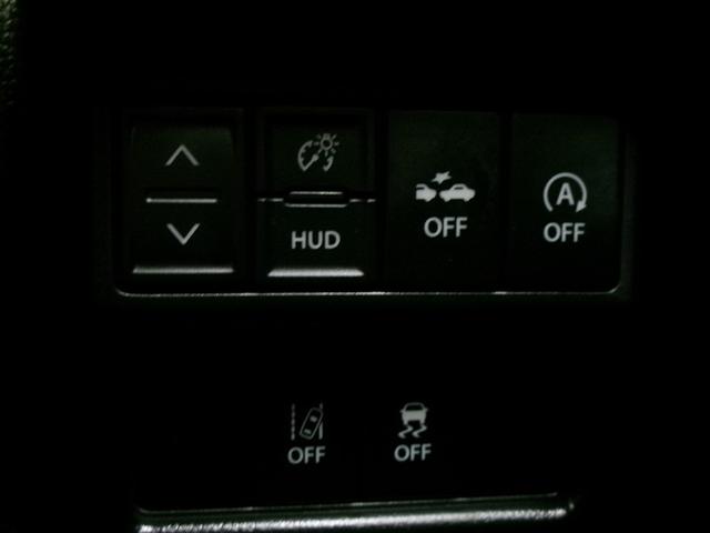 ワゴンＲ ハイブリッドＦＺ　フルセグ　メモリーナビ　ＤＶＤ再生　ミュージックプレイヤー接続可　バックカメラ　衝突被害軽減システム　ＥＴＣ　ドラレコ　ＬＥＤヘッドランプ　記録簿　アイドリングストップ（20枚目）