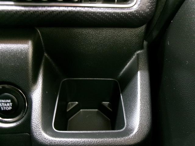 ワゴンＲ ハイブリッドＦＺ　フルセグ　メモリーナビ　ＤＶＤ再生　ミュージックプレイヤー接続可　バックカメラ　衝突被害軽減システム　ＥＴＣ　ドラレコ　ＬＥＤヘッドランプ　記録簿　アイドリングストップ（23枚目）