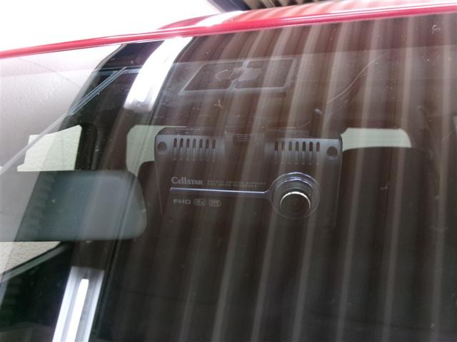 ワゴンＲ ハイブリッドＦＺ　フルセグ　メモリーナビ　ＤＶＤ再生　ミュージックプレイヤー接続可　バックカメラ　衝突被害軽減システム　ＥＴＣ　ドラレコ　ＬＥＤヘッドランプ　記録簿　アイドリングストップ（26枚目）