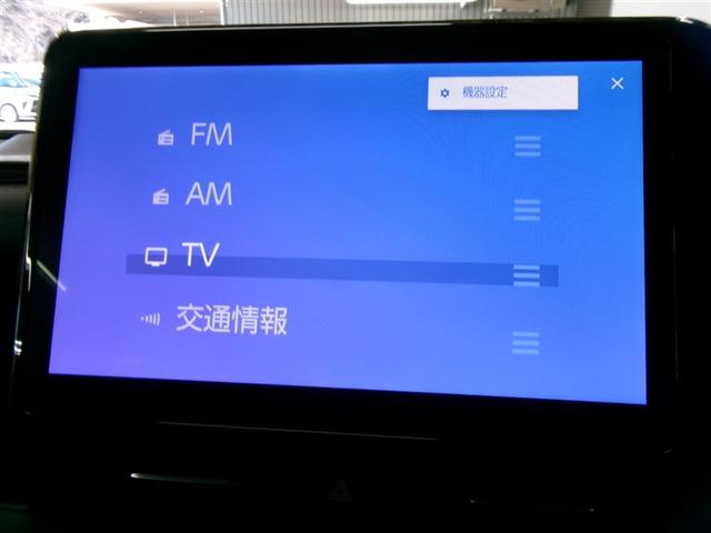ノア Ｓ－Ｇ　フルセグ　メモリーナビ　ＤＶＤ再生　ミュージックプレイヤー接続可　バックカメラ　衝突被害軽減システム　ＥＴＣ　ドラレコ　電動スライドドア　ＬＥＤヘッドランプ　ウオークスルー　乗車定員８人　３列シート（14枚目）