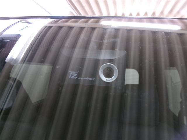 ノア Ｓ－Ｇ　フルセグ　メモリーナビ　ＤＶＤ再生　ミュージックプレイヤー接続可　バックカメラ　衝突被害軽減システム　ＥＴＣ　ドラレコ　電動スライドドア　ＬＥＤヘッドランプ　ウオークスルー　乗車定員８人　３列シート（25枚目）