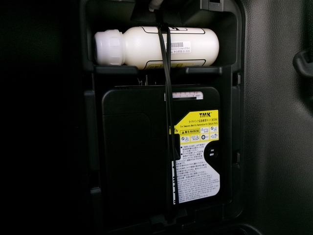 ノア Ｓ－Ｇ　フルセグ　メモリーナビ　ＤＶＤ再生　ミュージックプレイヤー接続可　バックカメラ　衝突被害軽減システム　ＥＴＣ　ドラレコ　電動スライドドア　ＬＥＤヘッドランプ　ウオークスルー　乗車定員８人　３列シート（33枚目）