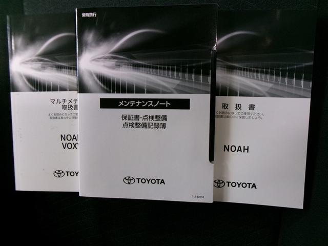 ノア Ｓ－Ｇ　フルセグ　メモリーナビ　ＤＶＤ再生　ミュージックプレイヤー接続可　バックカメラ　衝突被害軽減システム　ＥＴＣ　ドラレコ　電動スライドドア　ＬＥＤヘッドランプ　ウオークスルー　乗車定員８人　３列シート（36枚目）
