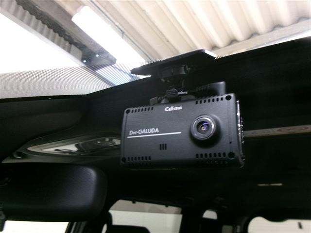 ノア Ｓｉ　フルセグ　メモリーナビ　ＤＶＤ再生　ミュージックプレイヤー接続可　バックカメラ　衝突被害軽減システム　ＥＴＣ　ドラレコ　電動スライドドア　ＬＥＤヘッドランプ　ウオークスルー　乗車定員７人　３列シート（23枚目）